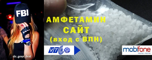 mdpv Верея